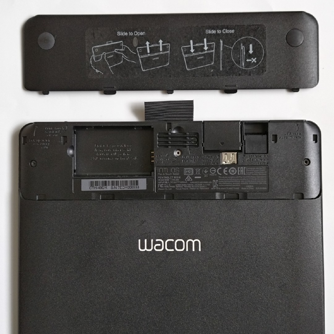 Wacom(ワコム)のWacom ペンタブレット CTH-490 スマホ/家電/カメラのPC/タブレット(PC周辺機器)の商品写真