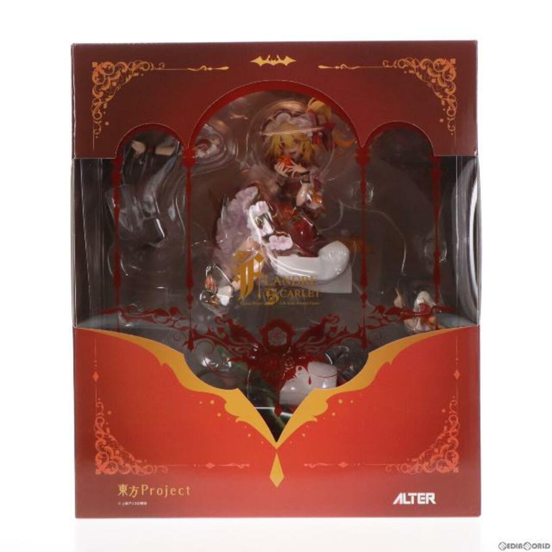 あみあみ限定 フランドール・スカーレット 東方Project 1/8 完成品 フィギュア アルター