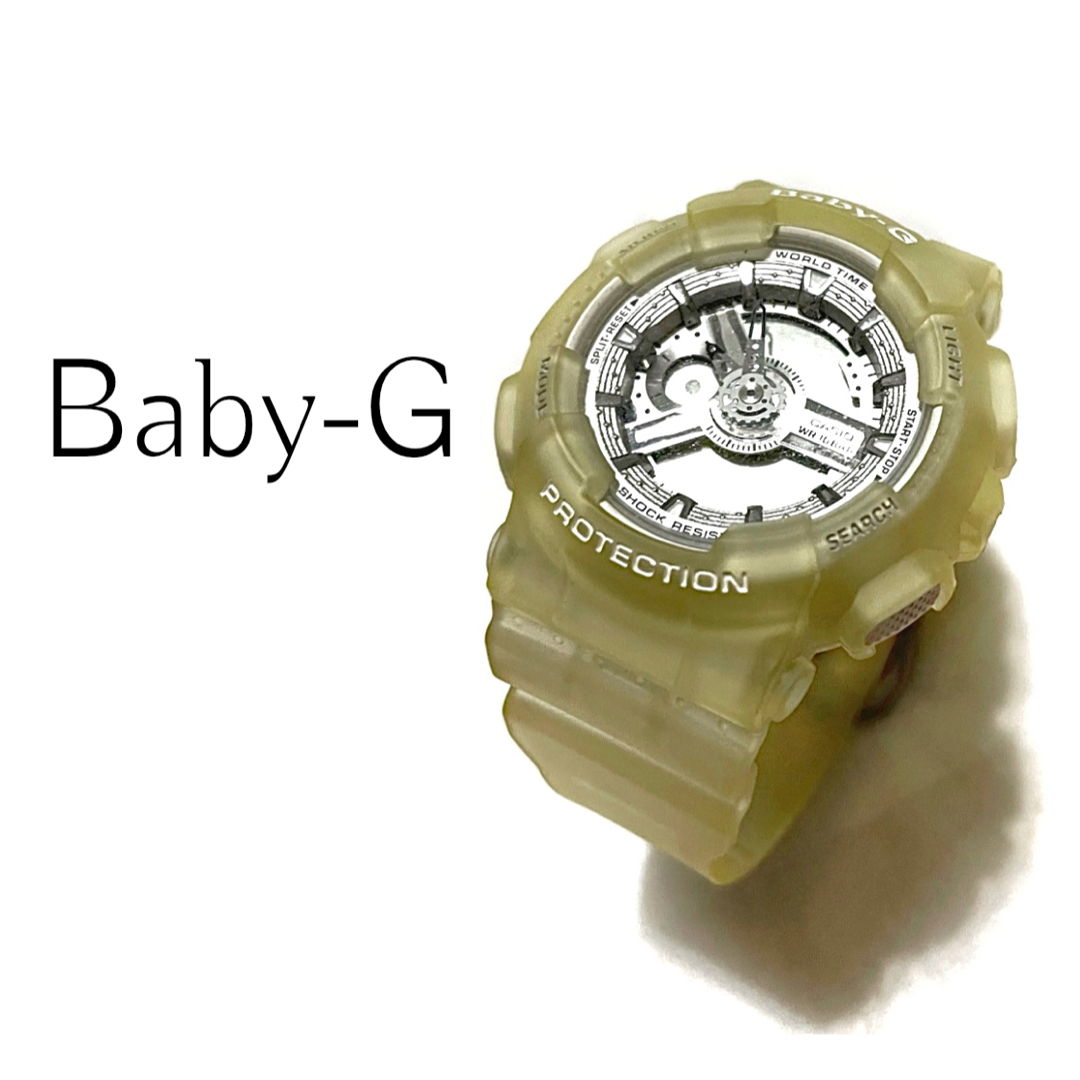 Baby-G【箱、説明書、ポーチ付き】5338P＊JA