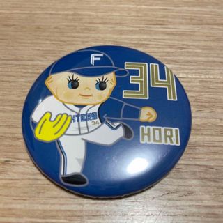 ホッカイドウニホンハムファイターズ(北海道日本ハムファイターズ)の ファイターズ　堀瑞輝選手　キューピー　缶バッジ(記念品/関連グッズ)