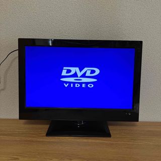 【最終値下げ‼️】16型　DVD内蔵デジタルハイビジョンLEDテレビ【難あり】(テレビ)