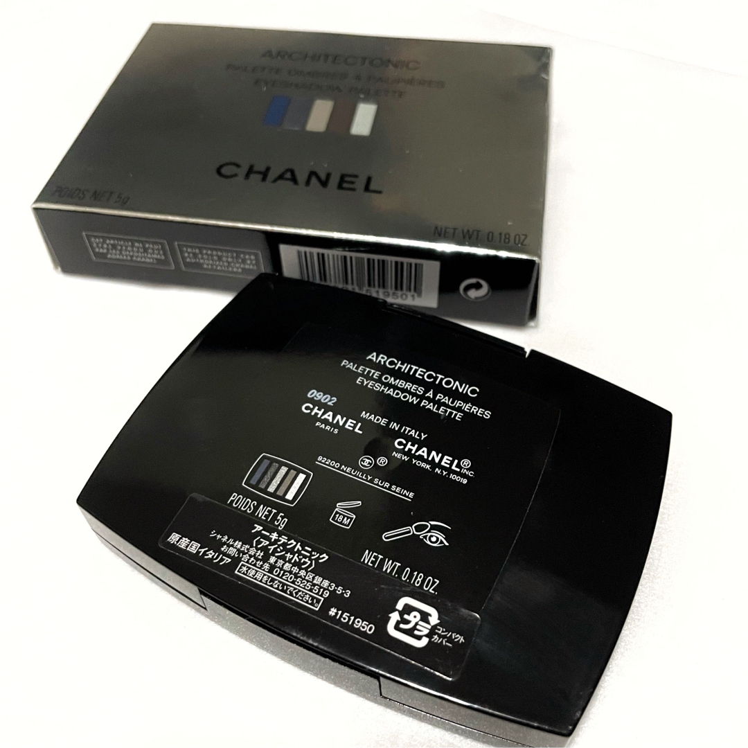 CHANEL(シャネル)のCHANEL【美品】《限定品》アーキテクトニック アイシャドウ パレット コスメ/美容のベースメイク/化粧品(アイシャドウ)の商品写真