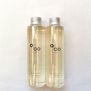 ムコタ(MUCOTA)の【新品】 プロミルオイル ムコタ 150ml×2個 ヘアオイル(オイル/美容液)