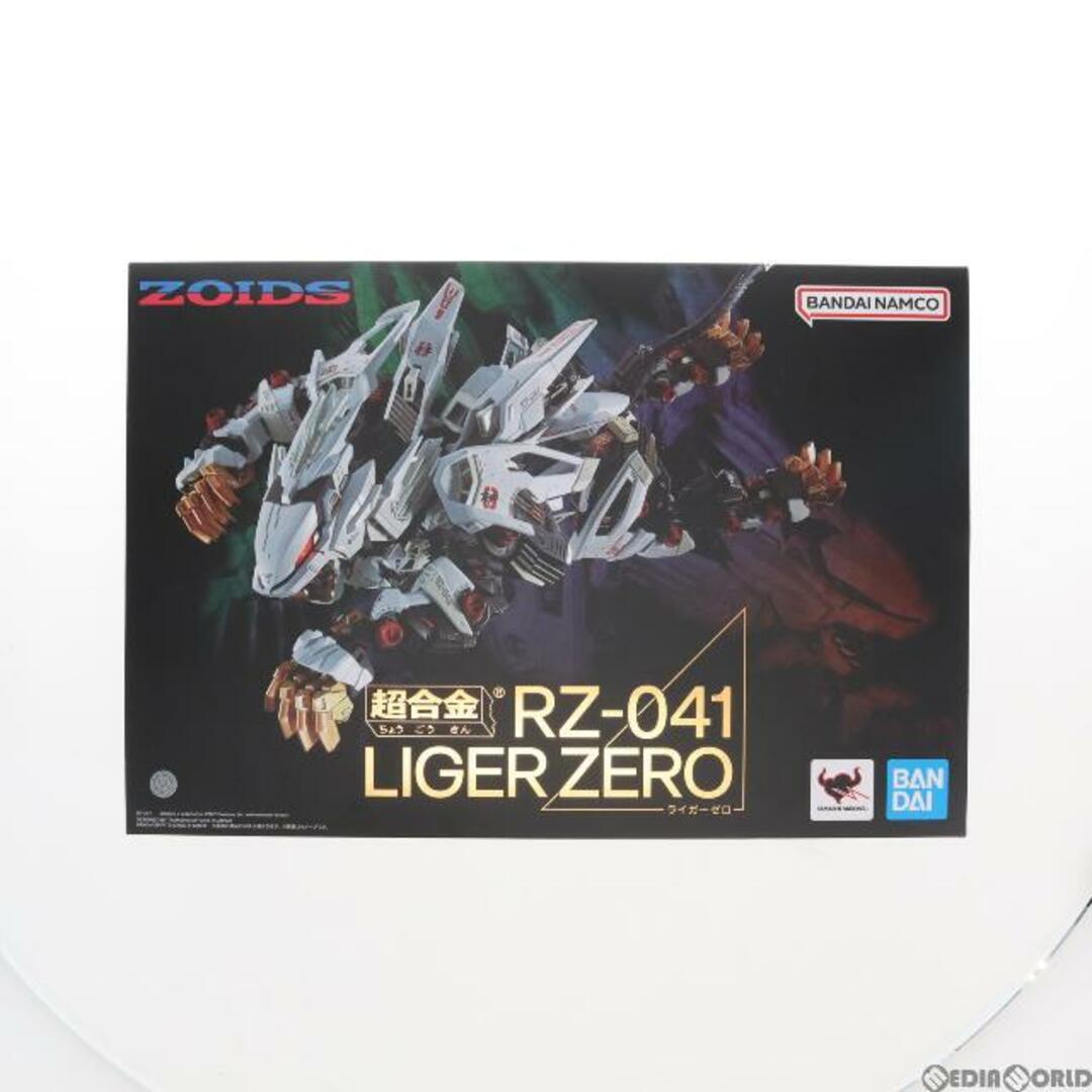 超合金 RZ-041ライガーゼロ ZOIDS(ゾイド) 完成トイ バンダイスピリッツ