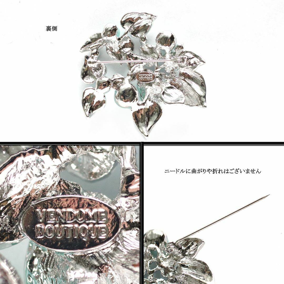 極美品】◇ヴァンドーム ブティック◇ リーフ モチーフ / 水色 極美品】◇ヴァンドーム ブティック◇ リーフ モチーフ / 水色