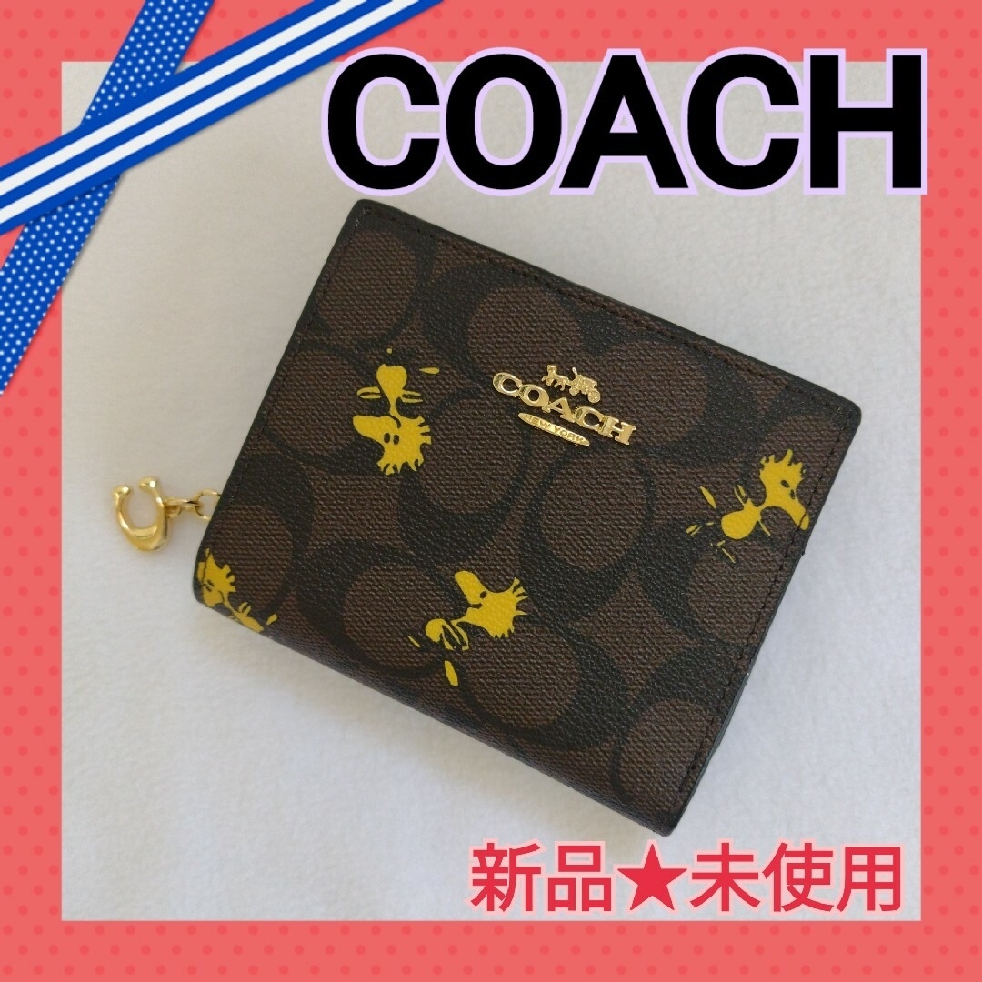 COACH(コーチ)のCOACH コーチ 二つ折り財布 ウッドストック シグネチャー 新品 レディースのファッション小物(財布)の商品写真