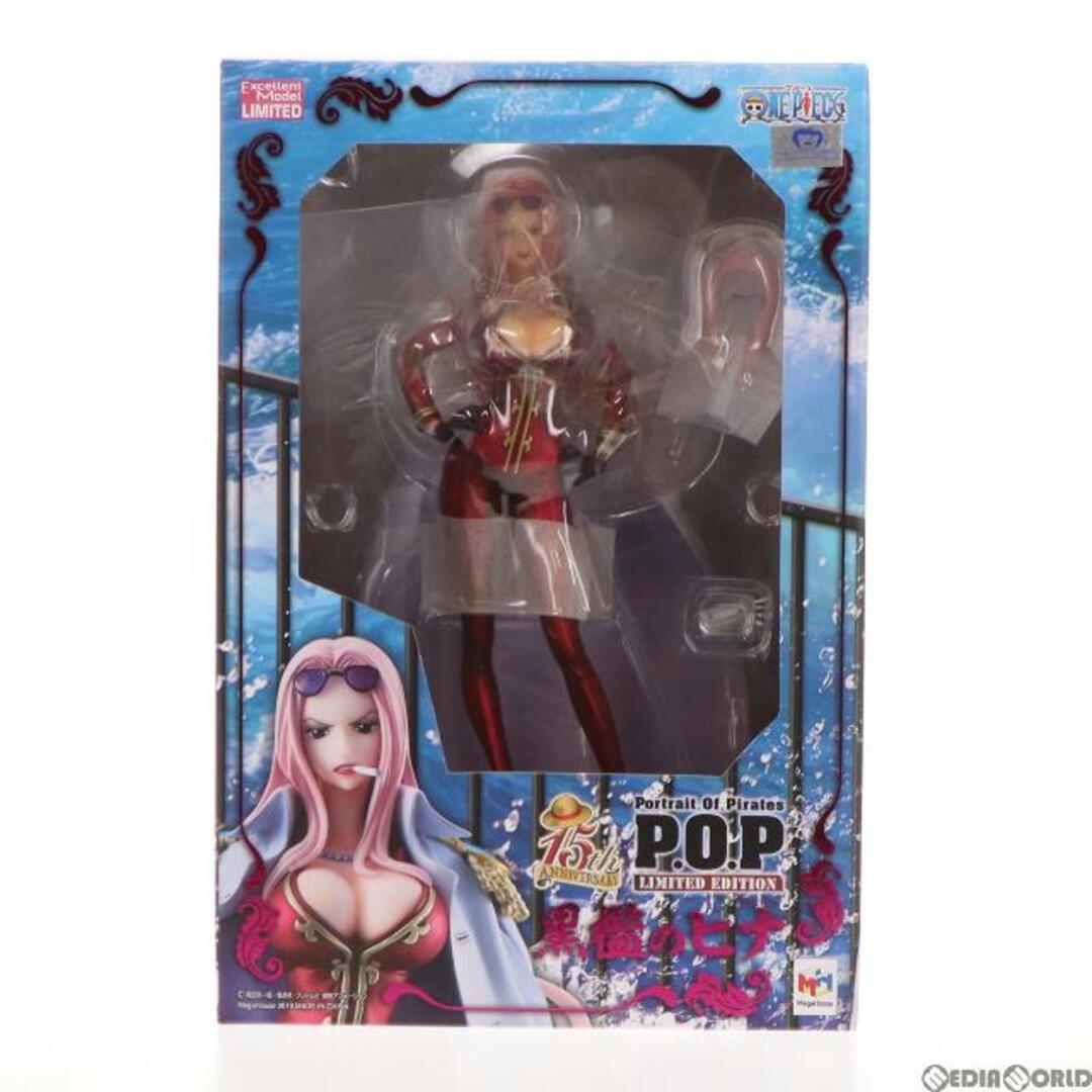 Portrait.Of.Pirates P.O.P LIMITED EDITION 黒檻のヒナ ONE PIECE(ワンピース) 完成品 フィギュア 一部オンラインショップ&麦わらストア限定 メガハウス