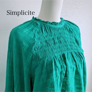 シンプリシテェ(Simplicite)のSimplicite シンプリシテェ　コットンバックリボンブラウス　グリーン(シャツ/ブラウス(長袖/七分))