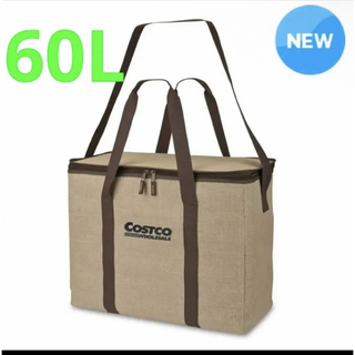 コストコ(コストコ)のコストコ　Costco 保冷バッグ クーラーバッグ エコバッグ 60L　新柄(その他)