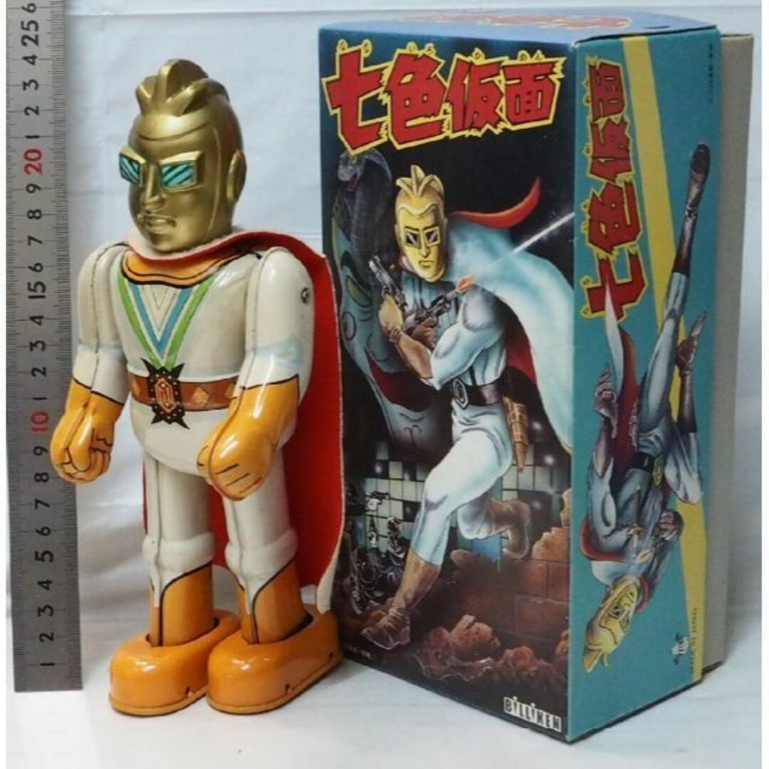専用ビリケンウルトラセブン復刻ブリキ ゼンマイ歩行 TIN BILLIKEN箱付- 専用ビリケンウルトラセブン復刻ブリキ ゼンマイ歩行 TIN BILLIKEN箱付-