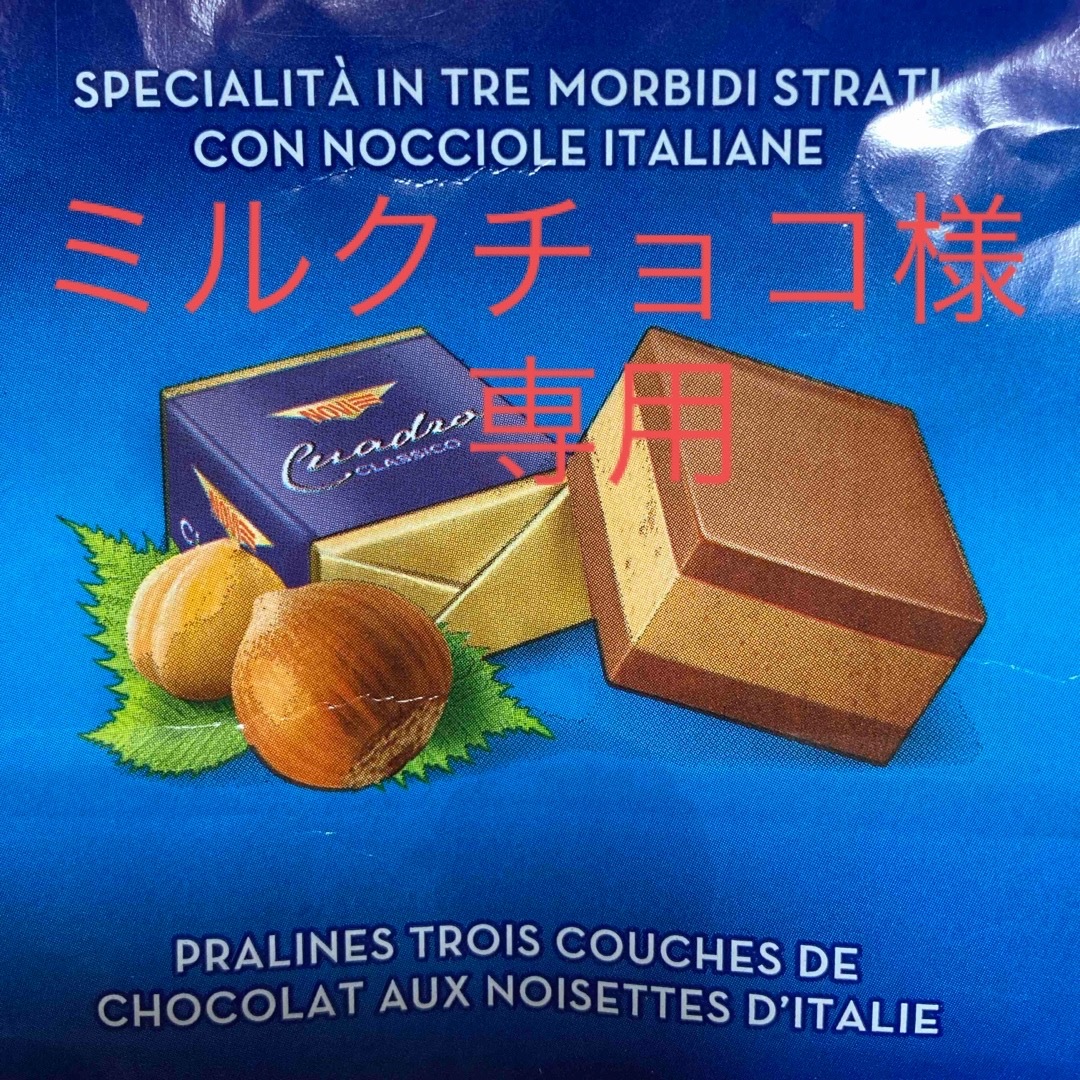 ミルクチョコ様専用くたびれないごはんづくり　新品 エンタメ/ホビーの本(料理/グルメ)の商品写真