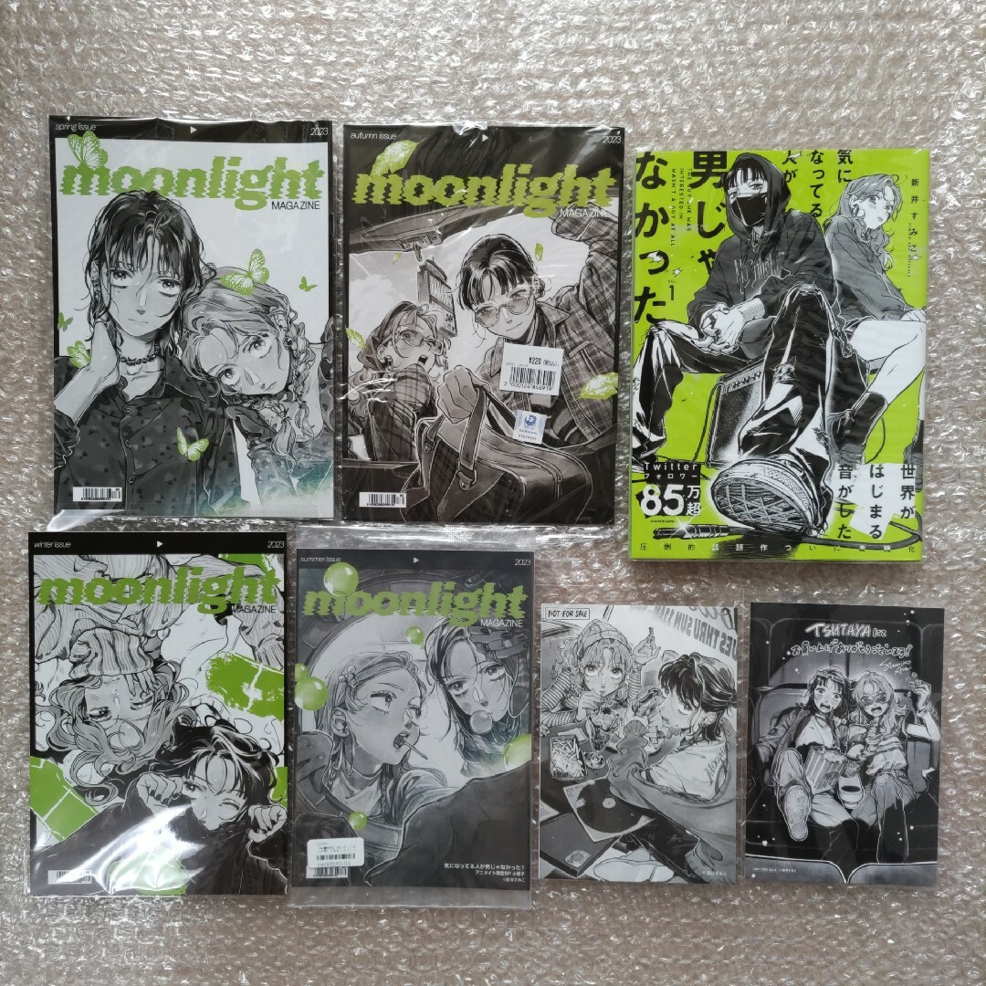 気になってる人が男じゃなかった VOL.1 初版 6書店特典付 | フリマアプリ ラクマ