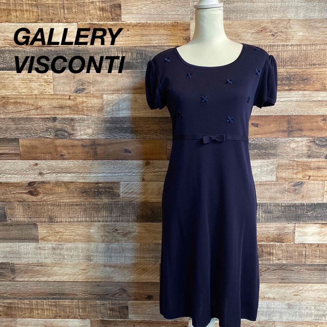 GALLERY VISCONTI のワンピース