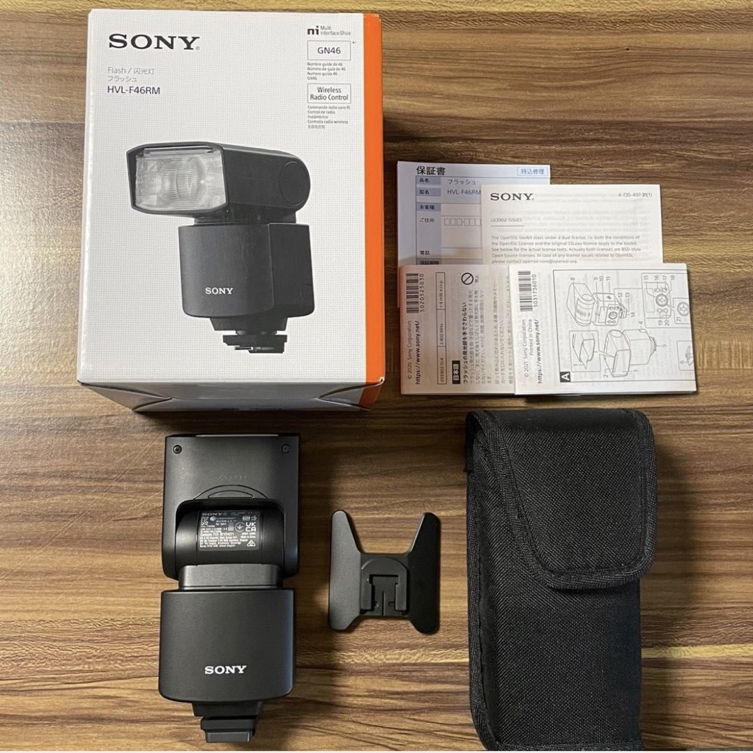 SONY - SONY ソニー 純正 フラッシュ ストロボ HVL-F46RM カメラ の
