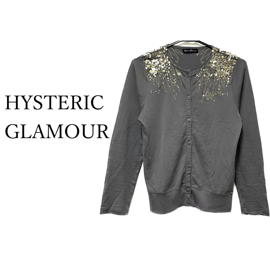 HYSTERIC GLAMOUR カーディガン レディース