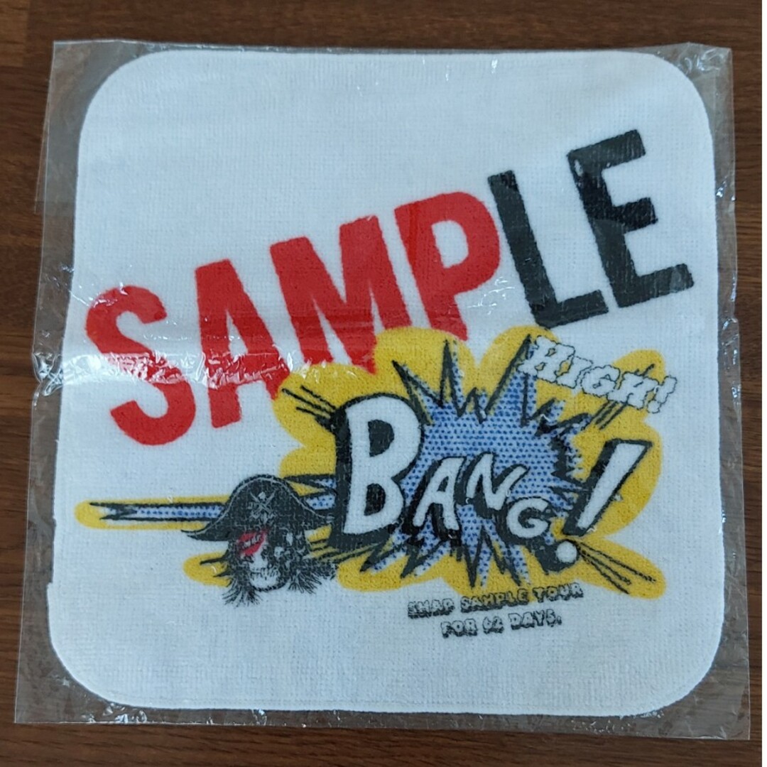 SMAP(スマップ)のSMAP   SAMPLE  BANG  ハンドタオル エンタメ/ホビーのタレントグッズ(アイドルグッズ)の商品写真