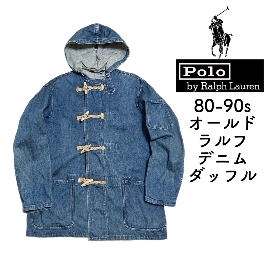 80s 三角タグ ポロラルフローレン デニム ダッフルコート ジャケット