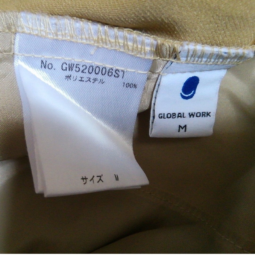 GLOBAL WORK(グローバルワーク)のグローバルワーク　イエロー系　カラーパンツ レディースのパンツ(その他)の商品写真