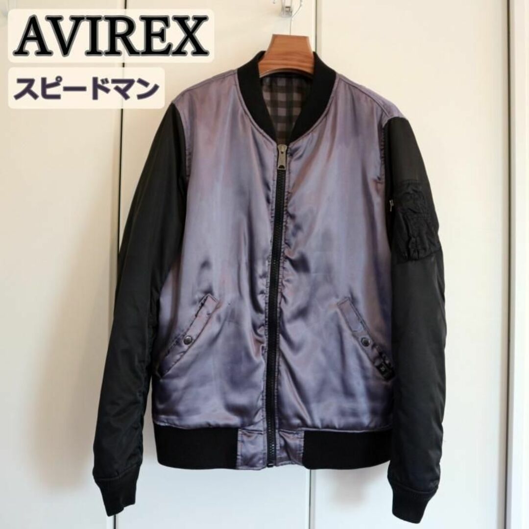 AVIREX MA-1 フライトジャケット  スピードマン 35周年