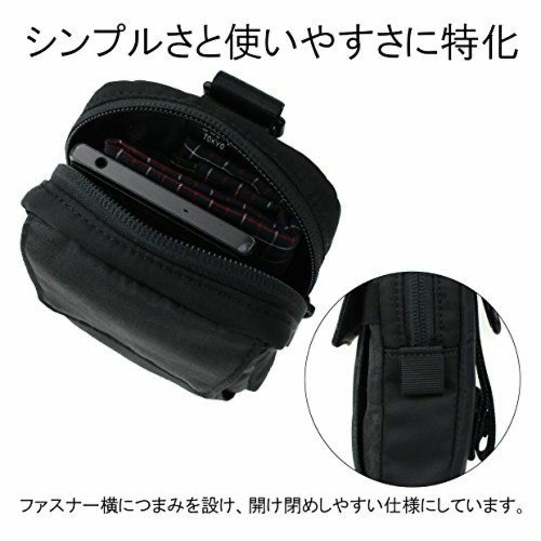 ポーター ポーチ DARK FORESTダークフォレスト | www.innoveering.net