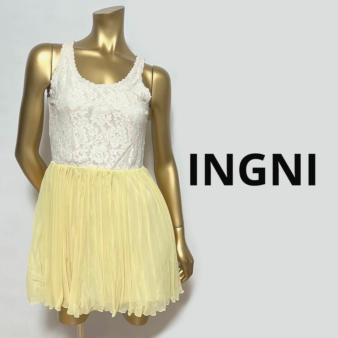 INGNI(イング)の【3057】INGNI チュールスカート ワンピース M レディースのワンピース(ミニワンピース)の商品写真