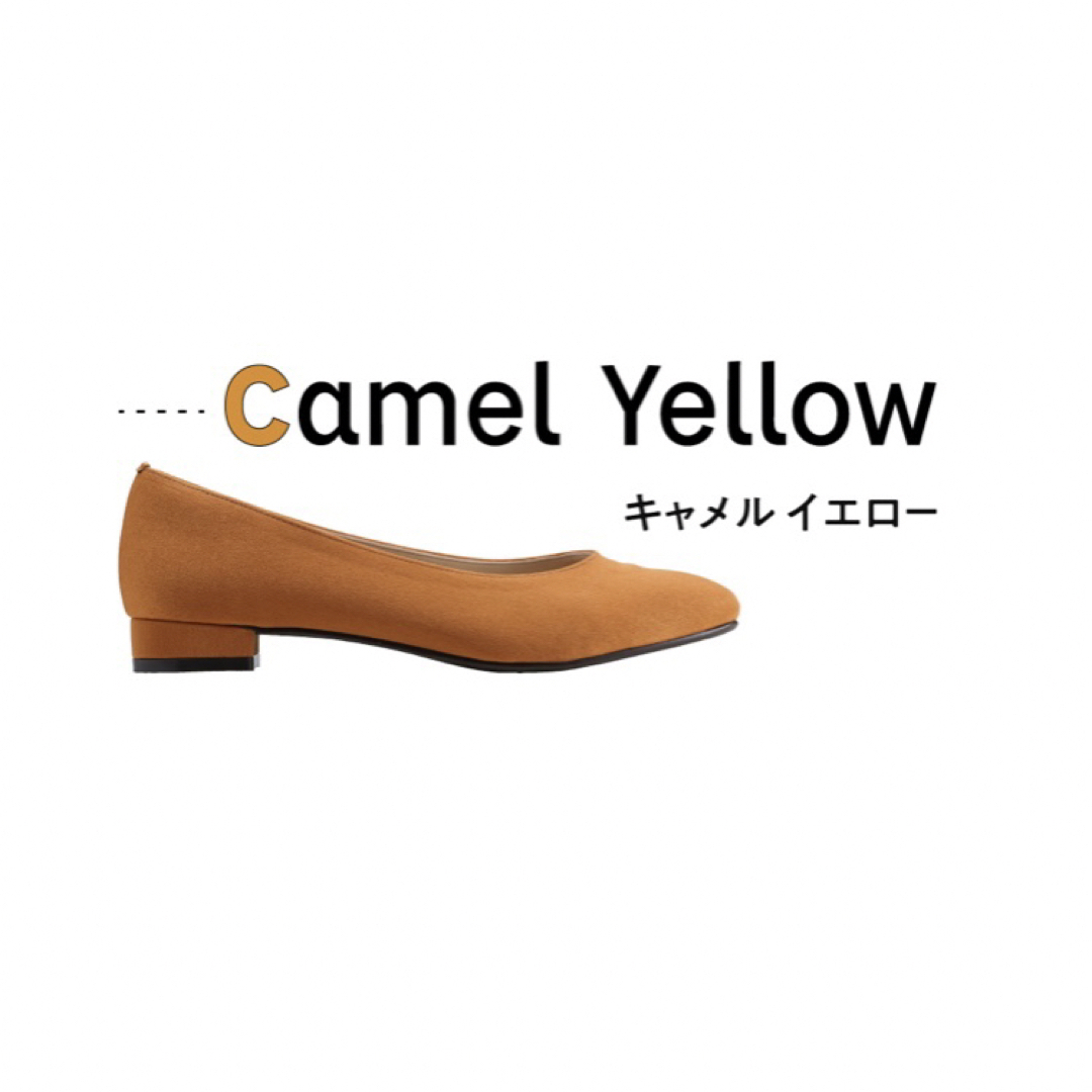 【新品・未使用】カラー整体パンプス　キャメルイエロー/22.5cm レディースの靴/シューズ(ハイヒール/パンプス)の商品写真