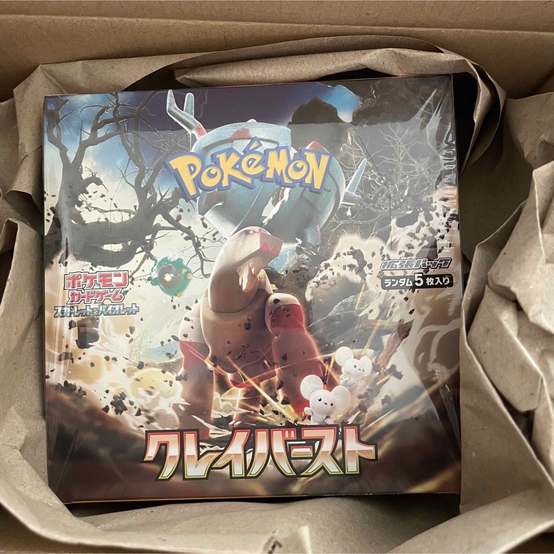 paledusk CDセット Paledusk 廃盤CDセット