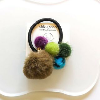 【sale】カラフルなもこもこのヘアゴム*《e》(ヘアアクセサリー)