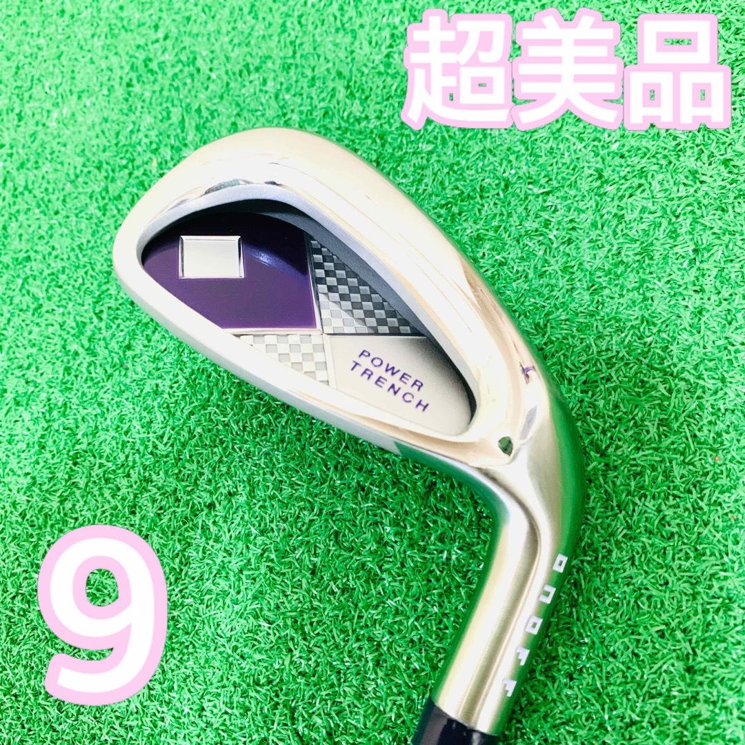 YR5616 ONOFF POWER TRENCH 9番　レディース　L 単品