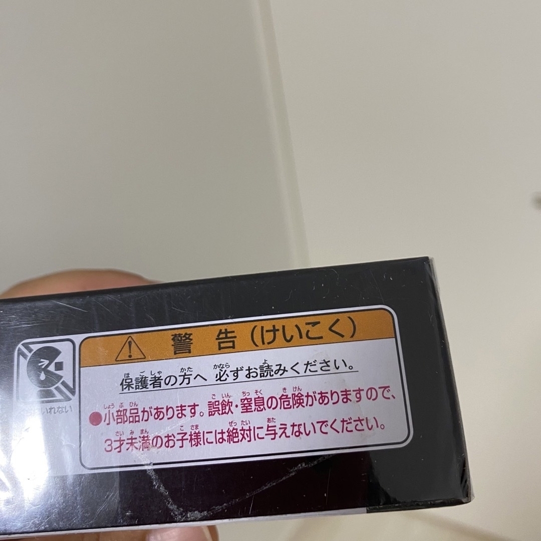 未開封トミカプレミアム☆残り5台台泣く泣く出品します。バラ売り歓迎