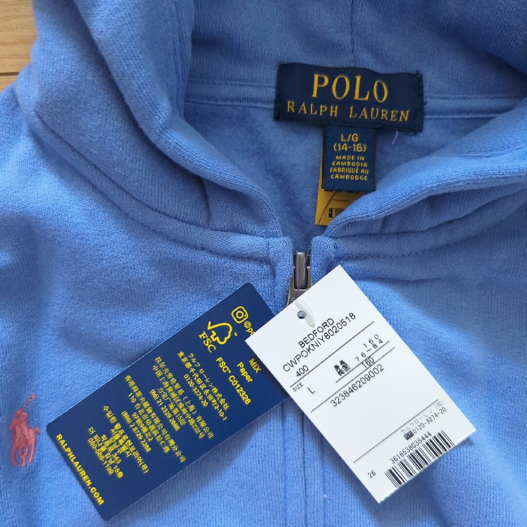 POLO RALPH LAUREN - kids Lサイズ ポロ・ラルフローレン パーカーの ...