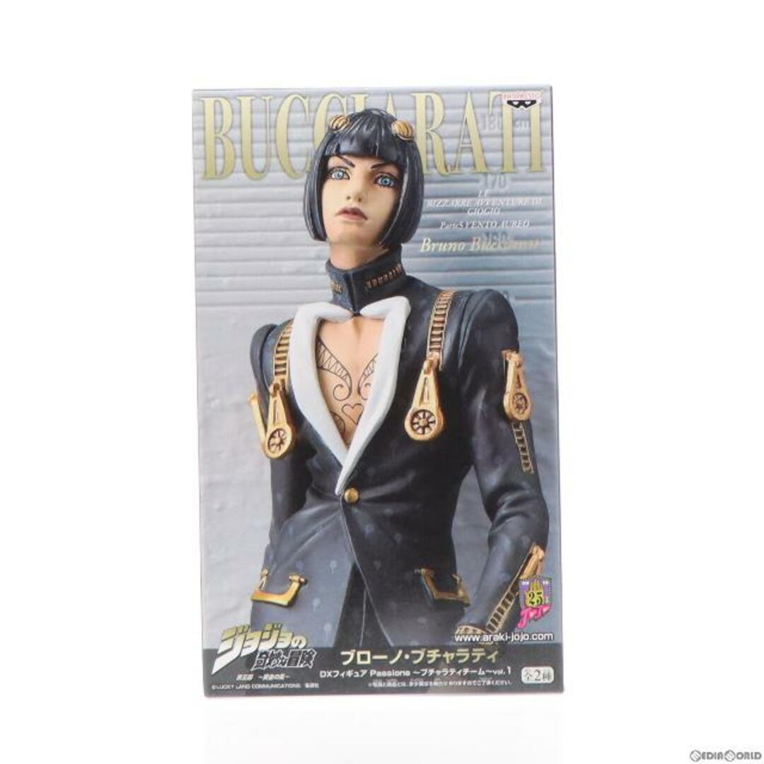 ブローノ・ブチャラティ(ブラックカラー) DXフィギュア Passione〜ブチャラティチーム〜vol.1 ジョジョの奇妙な冒険 第五部 黄金の風 プライズ(47872) バンプレスト | フリマアプリ ラクマ
