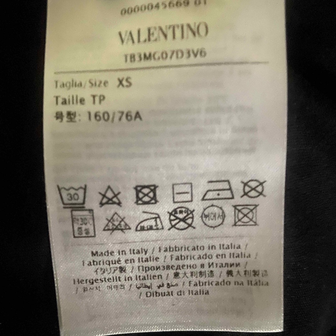 VALENTINO(ヴァレンティノ)のVALENTINO VLTN ロゴ Tシャツ メンズのトップス(Tシャツ/カットソー(半袖/袖なし))の商品写真