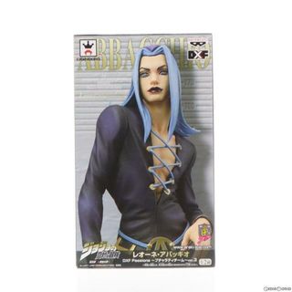 レオーネ・アバッキオ(ブルー) ジョジョの奇妙な冒険 第五部 黄金の風 DXF Passione〜ブチャラティチーム〜vol.3 フィギュア プライズ(48113) バンプレスト