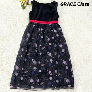 グレースクラス(Grace Class)の美品♡GRACE Class ワンピース　ロング　フレア　宇宙柄　黒　38  M(ロングワンピース/マキシワンピース)