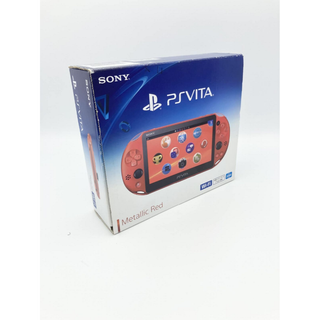 プレイステーションヴィータ(PlayStation Vita)の中古 箱付 完品 PlayStation Vita Wi-Fiモデル メタリック(携帯用ゲーム機本体)