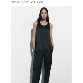 ザラ(ZARA)のZARA サテンノースリーブトップス(タンクトップ)