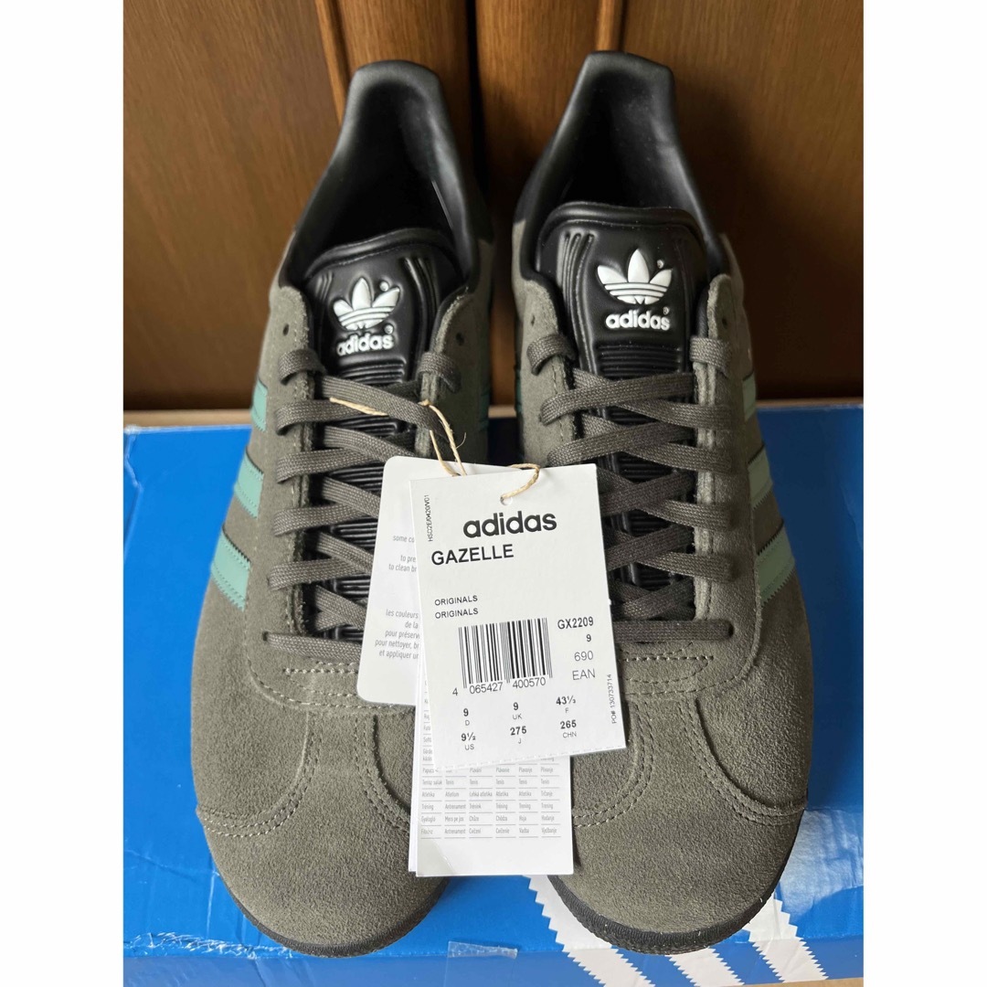 26.5 cm adidas  Gazell アディダス ガゼル ブラウン