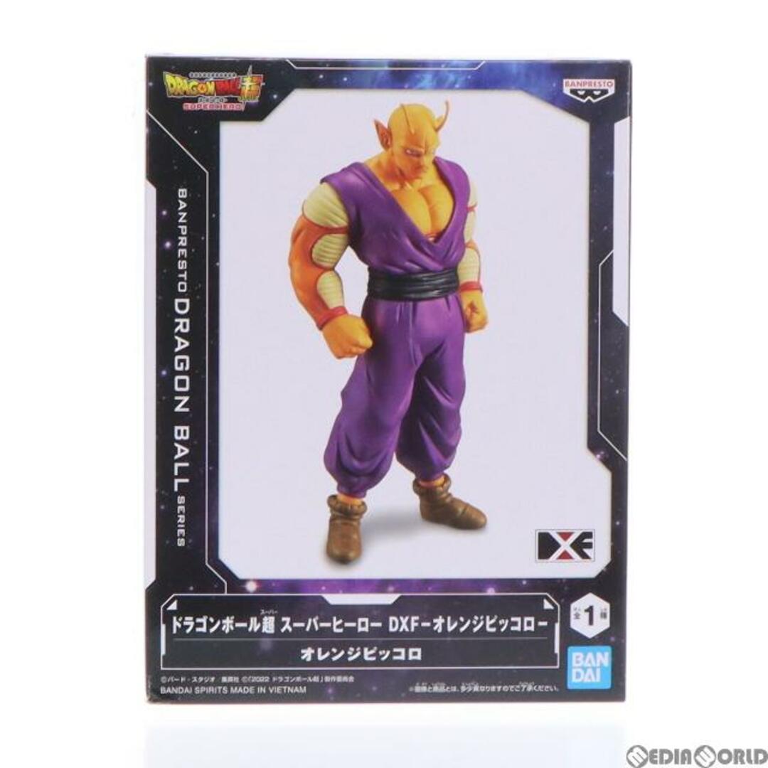 ドラゴンボール　オレンジピッコロ　新品未開封