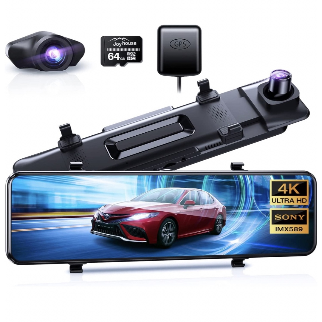 ドライブレコーダー ミラー型 前後2カメラ ドラレコ 11インチIPS大画面