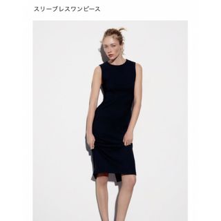 ザラ(ZARA)のZARA ノースリーブワンピース(その他)