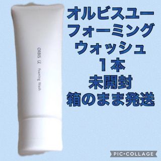 オルビス(ORBIS)のオルビスユー ウォッシュ(洗顔料)