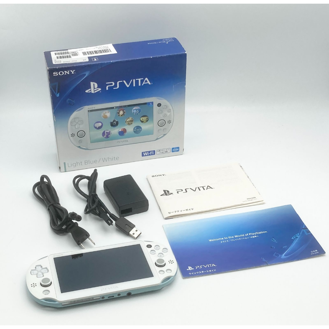 箱付 完品 SONY ソニー プレイステーション PlayStationエンタメ/ホビー