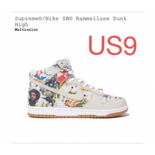 シュプリーム(Supreme)のSupreme Nike Sb DUNK ハイ　ラメルジー　シュプリーム　ダンク(スニーカー)