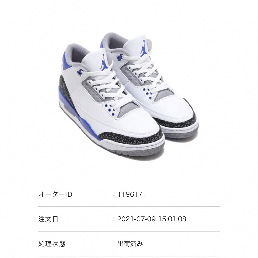 Jordan Brand（NIKE）(ジョーダン)のNike Air Jordan 3 "Racer Blue" メンズの靴/シューズ(スニーカー)の商品写真