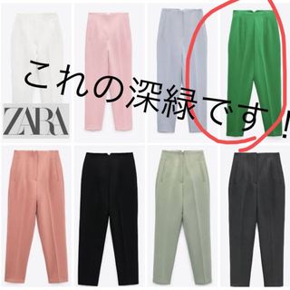 ザラ(ZARA)のZARA パンツ(その他)