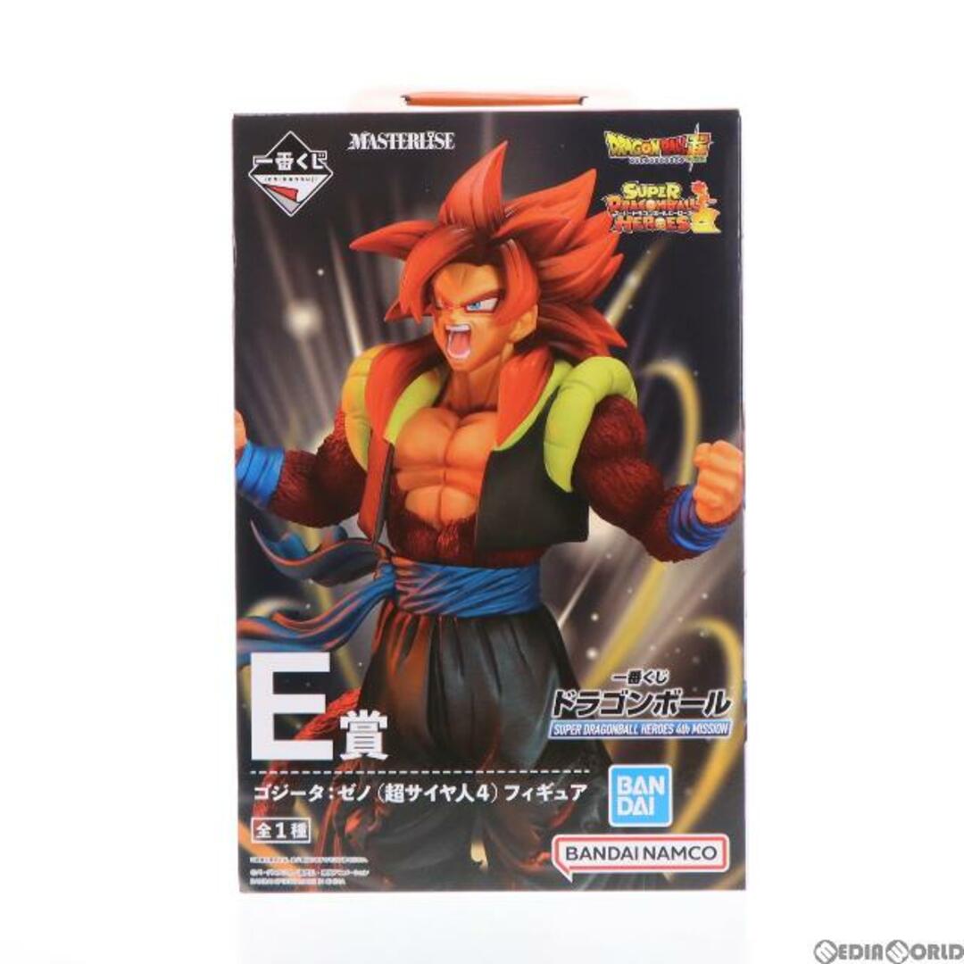 E賞 ゴジータ:ゼノ(超サイヤ人4) フィギュア 一番くじ ドラゴンボール SUPER DRAGONBALL HEROES(スーパードラゴンボールヒーローズ) 4th MISSION プライズ バンダイスピリッツ