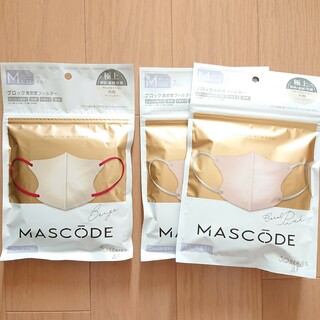[3袋セット]マスコード MASCODE 3Dマスク ベージュ/ピンク(日用品/生活雑貨)