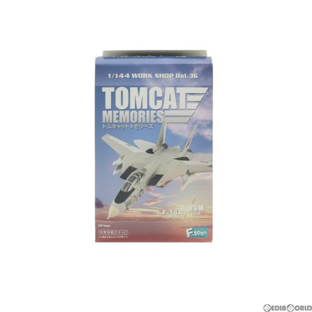 (単品)(食玩)ワークショップ Vol.36 トムキャットメモリーズ 1/144 1.アメリカ海軍 第41戦闘飛行隊 ブラックエイセス プラモデル エフトイズ・コンフェクト エンタメ/ホビーのおもちゃ/ぬいぐるみ(プラモデル)の商品写真