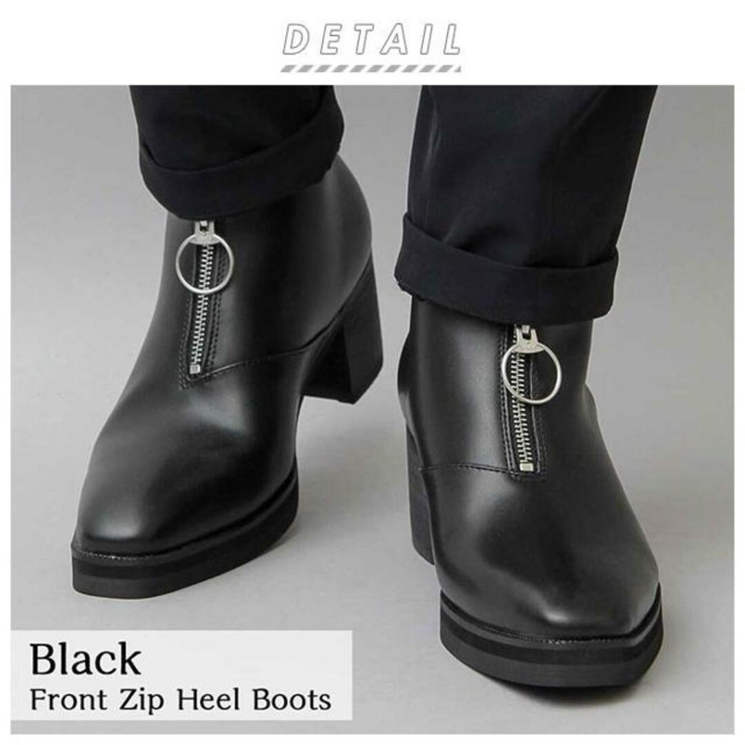 glabella Front Zip Heel Boots